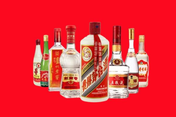 卢湾区回收八大名酒.jpg