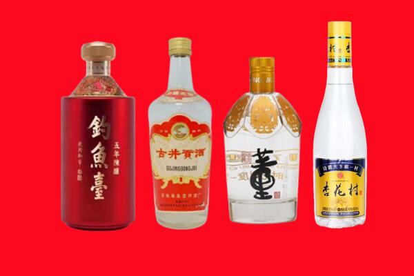 卢湾区回收老酒